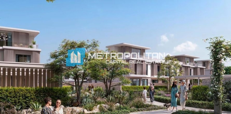 4 bedrooms Townhouse in Al Tebin Al Shaabiyya Housing, Vietnam No. 116799