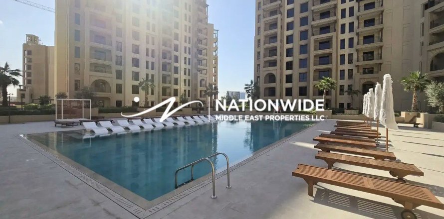 2 chambres Appartement à Dubai, UAE No. 122890