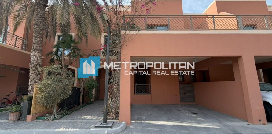 4 bedrooms Villa in Abu Dhabi, UAE No. 121046