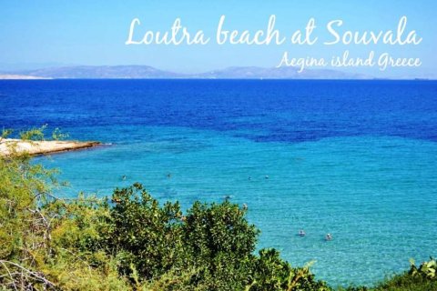 Land in Attica, Greece No. 24708 3