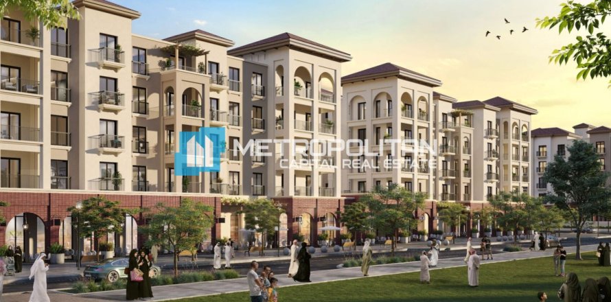 3 dormitorios Apartment en Khalifa City, UAE No. 117442