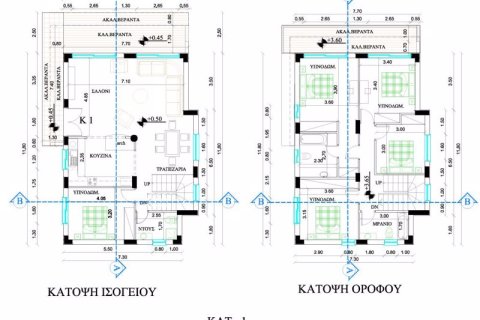 5 dormitorios Villa en Paphos, Cyprus No. 81925 22