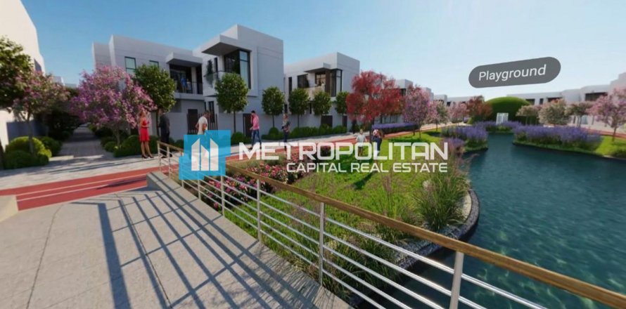 Квартира с 2 спальнями на Остров Яс, ОАЭ №123089