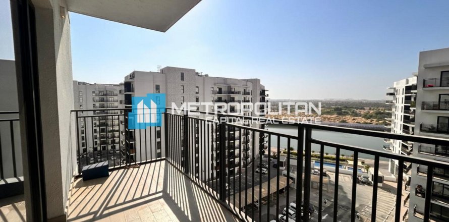 3 chambres Appartement à Yas Island, UAE No. 123164