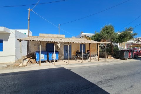 629m² Land in Lasithi, Greece No. 109058 3