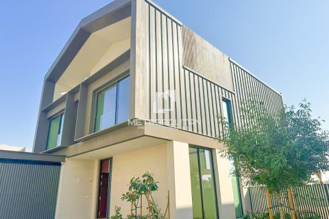 5 dormitorios Villa en Nad Al Sheba 1, UAE No. 119183