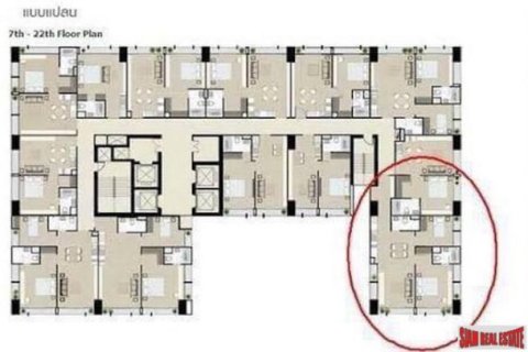 2 chambres Appartement à Bangkok, Thailand No. 96042 23