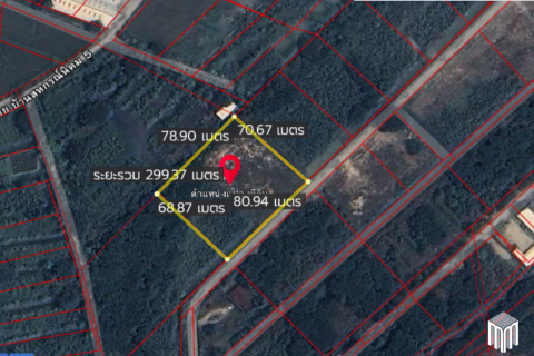 Land in Chiang Mai, Thailand No. 97854 1