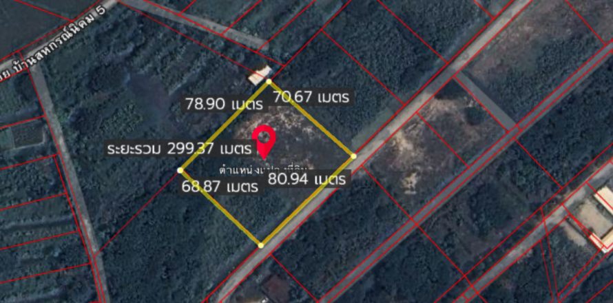 Land in Chiang Mai, Thailand No. 97854