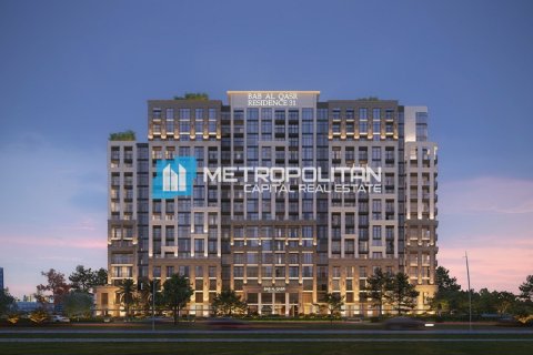 2 chambres Appartement à Yas Island, UAE No. 113808