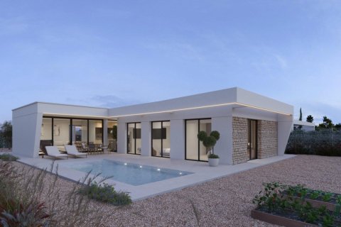 3 chambres Villa à Fuente Alamo, Spain No. 127970