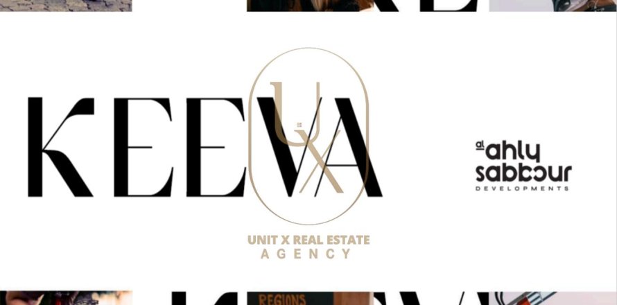 Вилла с 4 спальнями в Кива, Египет №38339