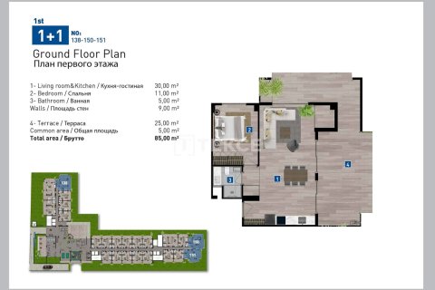 1 bedroom Apartment in Phu Tan, Vietnam No. 21537 17