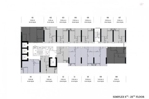 Кондоминиум  с 2 спальнями в Бангкок, Таиланд №98315 2