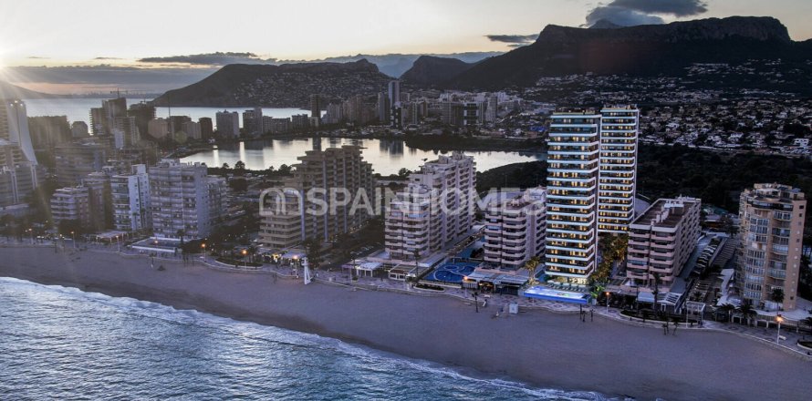 3 chambres Appartement à Calpe, Spain No. 125608