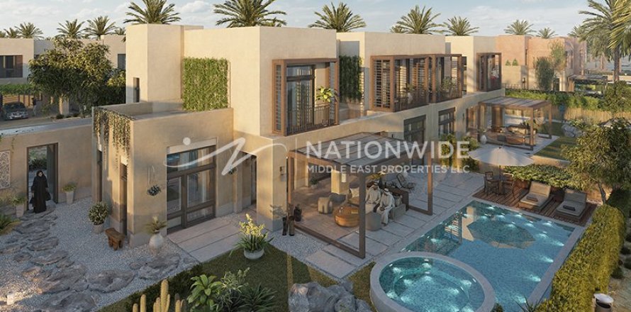 Вилла с 2 спальнями в Биньзыонг, Вьетнам №87833