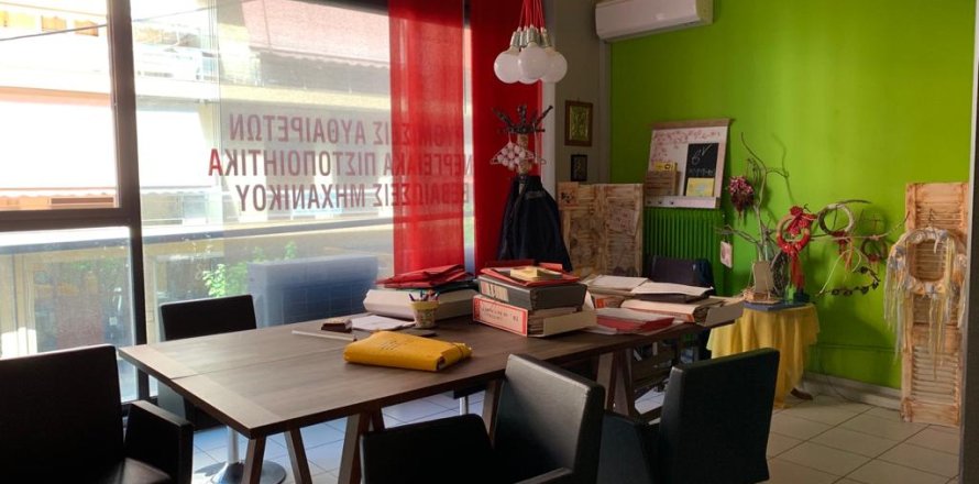 Коммерческая недвижимость 330м² в Афины, Греция №57205