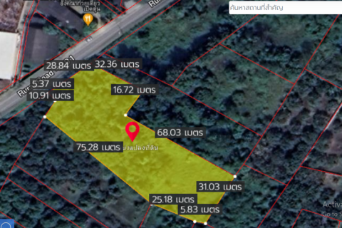 Land in Chiang Mai, Thailand No. 97844 4