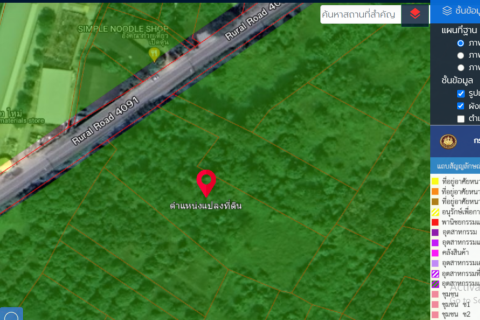 Land in Chiang Mai, Thailand No. 97844 6