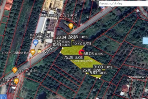 Land in Chiang Mai, Thailand No. 97844 5