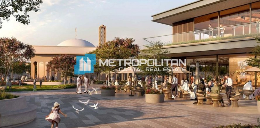 800m² Land in Al Hudayriat Island, UAE No. 122775