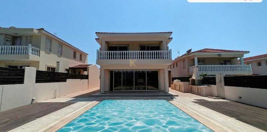 Дом с 5 спальнями в Протарас, Кипр №76207