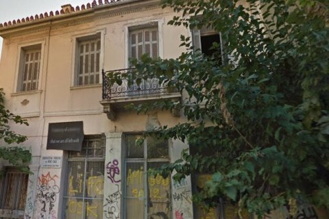 621m² Building in Athens, Greece No. 58506 1