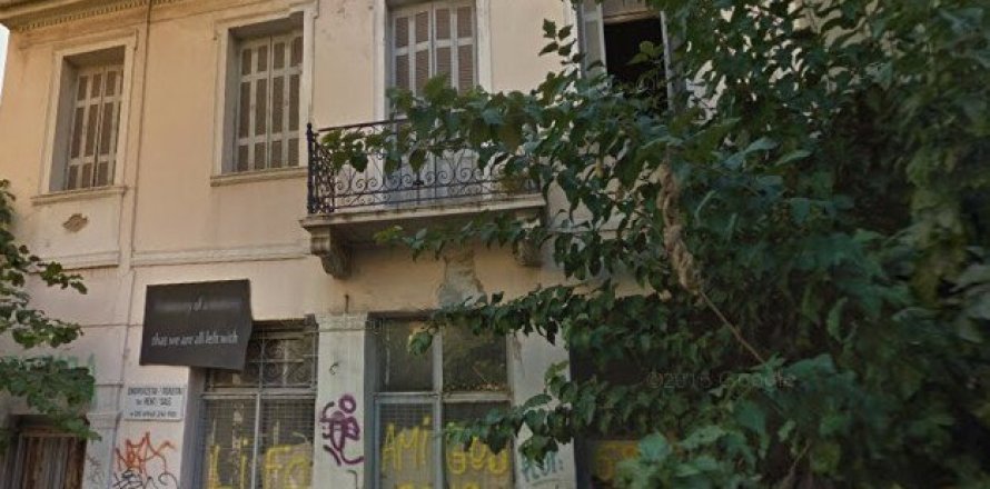 621m² Building in Athens, Greece No. 58506