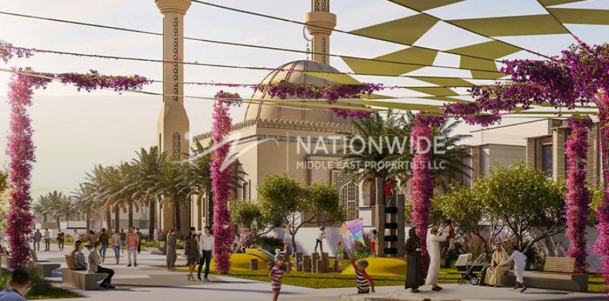 3 chambres Appartement à Binh Duong, Vietnam No. 116729