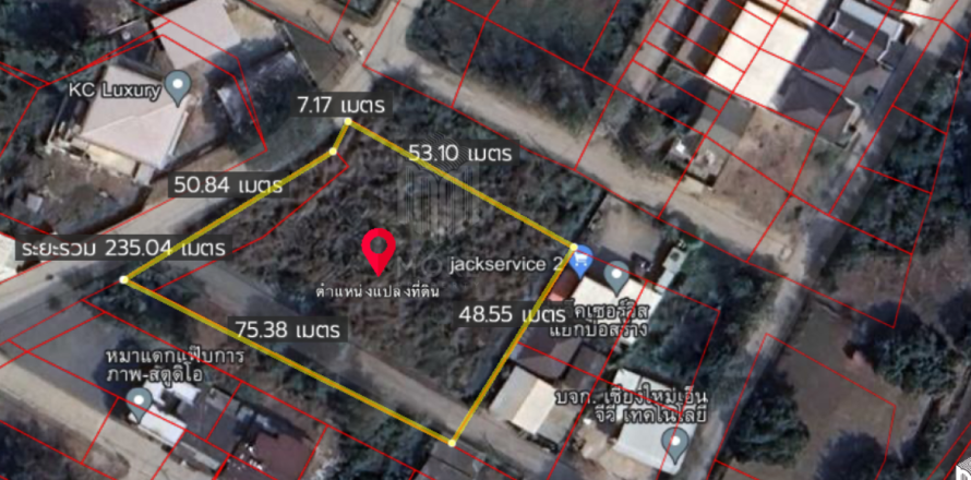 Land in Chiang Mai, Thailand No. 97869