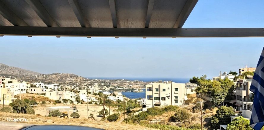 2 bedrooms Apartment in Gazi, Greece No. 107197