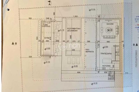 4 bedrooms House in Mesa Geitonia, Cyprus No. 82665 3