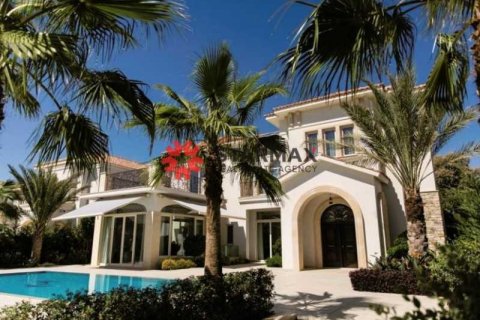 Дом с 5 спальнями в Перволия, Кипр №82442 2