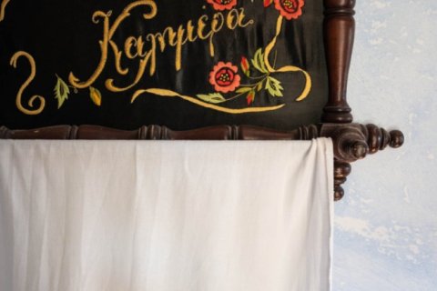 3 bedrooms Villa in Crete, Greece No. 24381 4