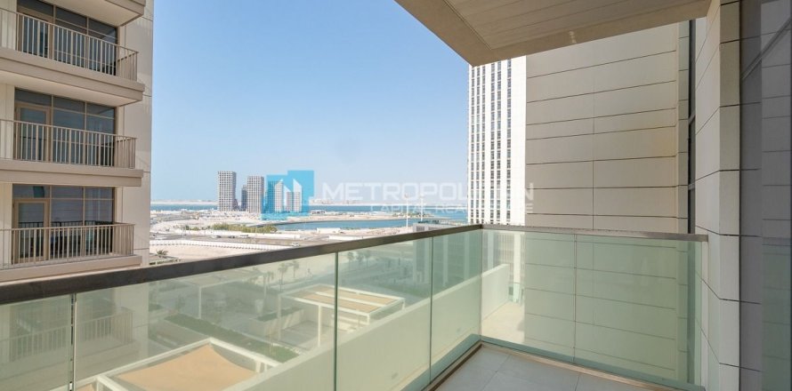 2 bedrooms Apartment in Al Reem Island, UAE No. 113602