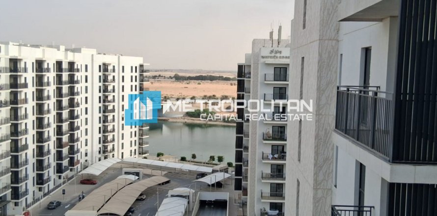2 dormitorios Apartment en  Yas Island, UAE No. 123887