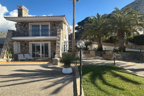 4 bedrooms Villa in Palaia Fokaia, Greece No. 108276 4