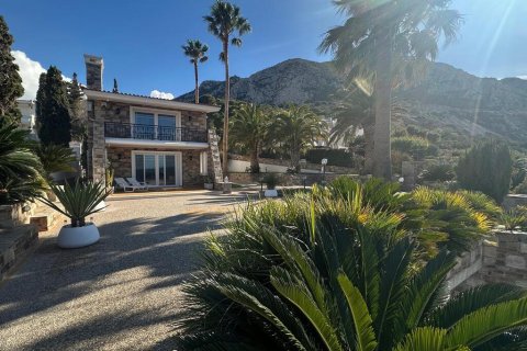 4 bedrooms Villa in Palaia Fokaia, Greece No. 108276 1