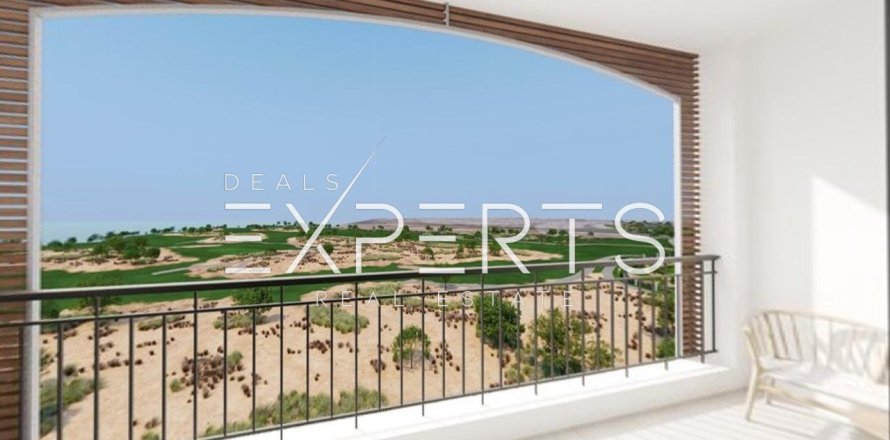 2 bedrooms Apartment in Darna, Vietnam No. 83190