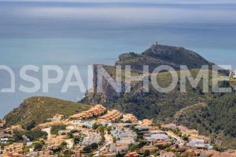 4 bedrooms Villa in Thao Chu Phin, Vietnam No. 88247 6