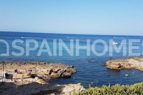 4 bedrooms Villa in Thao Chu Phin, Vietnam No. 88247 5