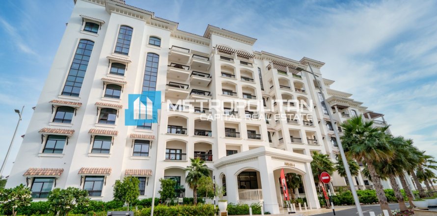 2 bedrooms Apartment in Darna, Vietnam No. 116867