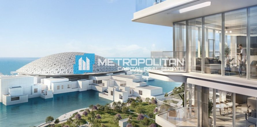 Apartamento tipo estudio Estudio en  Saadiyat Island, UAE No. 121305