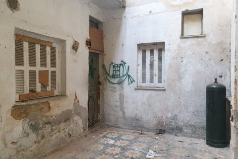 520m² Building in Athens, Greece No. 56887 2