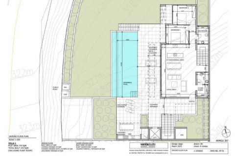 Дом с 4 спальнями в Арму, Кипр №29251 5