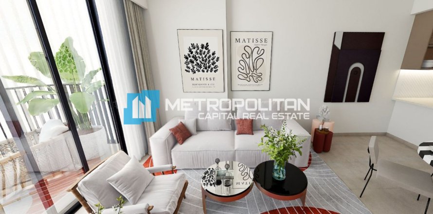 1 dormitorio Apartment en  Yas Island, UAE No. 121274