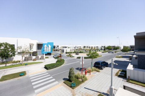 Таунхаус с 3 спальнями в Дарна, Вьетнам №85134 28