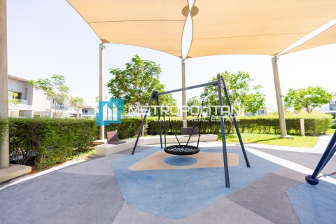 Таунхаус с 3 спальнями в Дарна, Вьетнам №85134 29