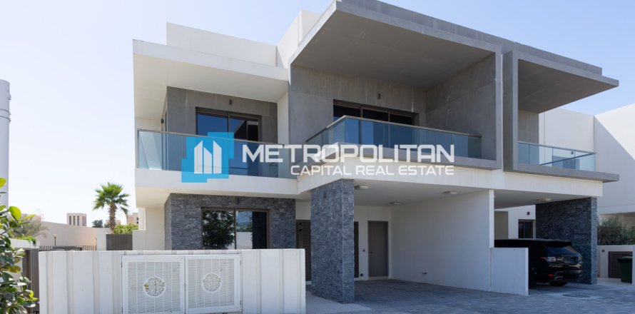 3 chambres Townhouse à Darna, Vietnam No. 85134