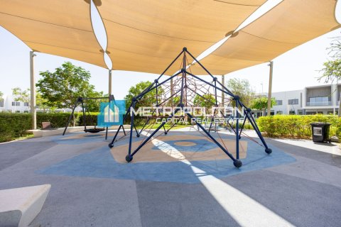 Таунхаус с 3 спальнями в Дарна, Вьетнам №85134 30